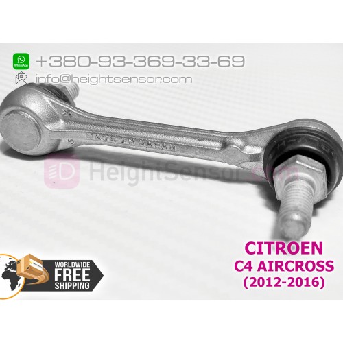 Front link rod for height sensor (AFS) CITROEN C4 AIRCROSS 6224Q0