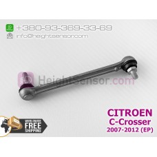 Rear link, rod for height sensor (AFS) CITROEN C-CROSSER 6224N6