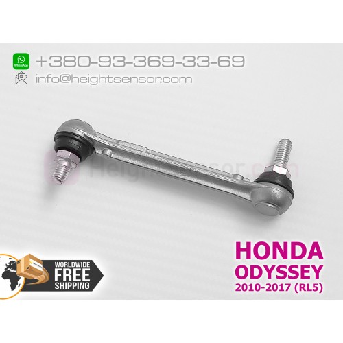 Front link, rod for height sensor (AFS) HONDA ODYSSEY (USA) 2010-2017 33136TK8A01