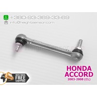 Rear link, rod for height sensor (AFS) HONDA ACCORD 7 (2002-2008) 33146SEAG01