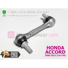 Original rear link, rod for height sensor (AFS) HONDA ACCORD 8 CU 2008-2012 33146TA0003 33146TA0J01 33146TL0G21