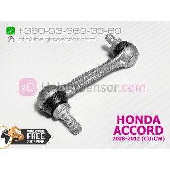 Rear link, rod for height sensor (AFS) HONDA ACCORD 8 (2008-2012) 33146TA0003 33146TA0J01 33146TL0G21