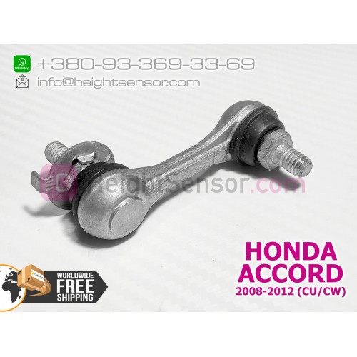 Original front link, rod for height sensor (AFS) HONDA ACCORD 8 CU 2008-2012 33136TA0003