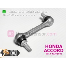 Original rear link, rod for height sensor (AFS) HONDA ACCORD 9 CR 2013-2020 33146T2AR01