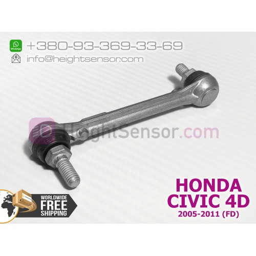 Rear link, rod for height sensor (AFS) HONDA CIVIC 4D 2005-2011 33146SNB003