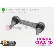 Original front link, rod for height sensor (AFS) HONDA CIVIC 4D 2005-2011 33136SNB003