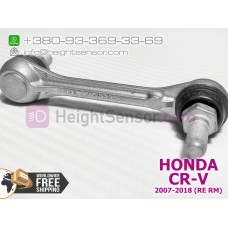 Original front link, rod for height sensor (AFS) HONDA CR-V (2007-2018) 33136SWA003 06136SWAR01
