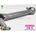 Rear link, rod for height sensor (AFS) HONDA CR-V (2007-2018) 33146SWA003 06146SWAR01