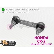 Original front link, rod for height sensor (AFS) HONDA CR-Z 33136SZTJ01
