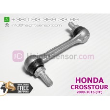 Front link, rod for height sensor (AFS) HONDA CROSSTOUR 33136TP7Y01