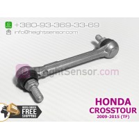 Original rear link, rod for height sensor (AFS) HONDA CROSSTOUR 33146TP7Y01