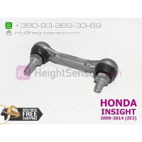 Original rear link, rod for height sensor (AFS) HONDA INSIGHT 33146TM8J01