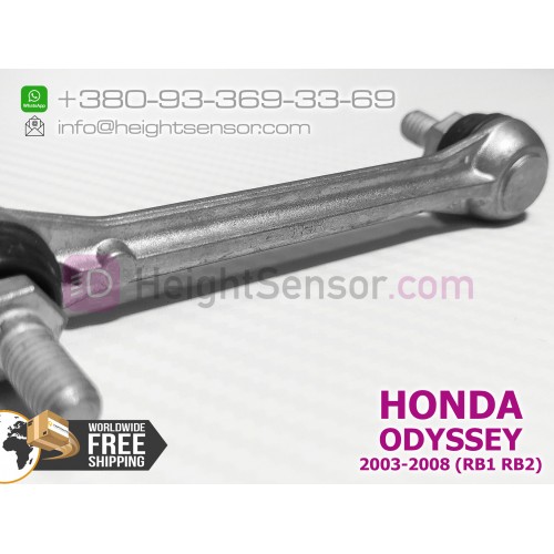 Rear link, rod for height sensor (AFS) HONDA ODYSSEY 2003-2008 33146SFE003