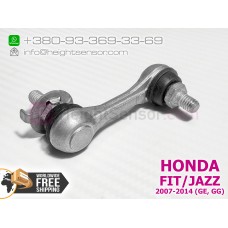 Rear link, rod for height sensor (AFS) HONDA Fit / Jazz 2007-2014 33146TF0003