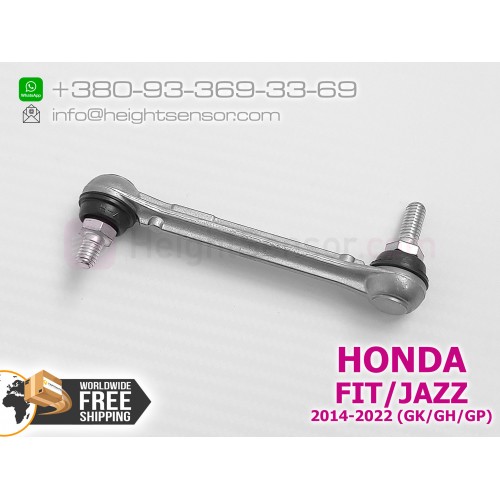 Rear link, rod for height sensor (AFS) HONDA Fit / Jazz 2014-2022 33146T5AJ01