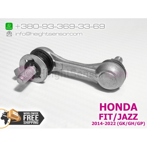 Rear link, rod for height sensor (AFS) HONDA Fit / Jazz 2014-2022 33146T5EJ01