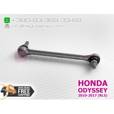 Rear link, rod for height sensor (AFS) HONDA ODYSSEY (USA) 2010-2017 33146TK8A01