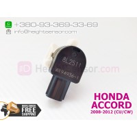 Ride height sensor HONDA ACCORD 8 (CU,CW) 33136TA0003 33136TL0G01 33136TL0G02 front (AFS)