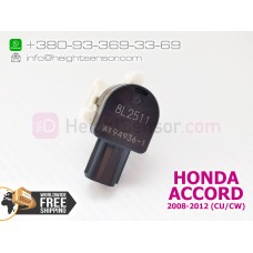 Ride height sensor HONDA ACCORD 8 (CU,CW) 33136TA0003 33136TL0G01 33136TL0G02 front (AFS)