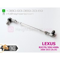 Front left link, rod for height sensor LEXUS RX270 RX350 RX450h (2008-2015) 8940548010 (EU warehouse only)