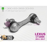 Original rear link, rod for height sensor (AFS) LEXUS CT200h 8940776010