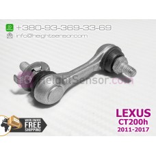Rear link, rod for height sensor (AFS) LEXUS CT200h 8940776010