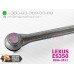 Rear link, rod for height sensor (AFS) LEXUS ES 350 2006-2012 8940741010