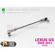 Front link, rod for height sensor (AFS) LEXUS GS (2005-2011) 8940630140 (EU warehouse only)