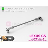 Front link, rod for height sensor (AFS) LEXUS GS (2005-2011) 8940630140 (EU warehouse only)