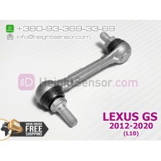 Original rear link, rod for height sensor (AFS) LEXUS GS (2012-2020) 8940830150