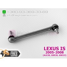 Front link, rod for height sensor (AFS) LEXUS IS (2005-2008) 8940653020