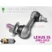 Rear link, rod for height sensor (AFS) LEXUS IS (2005-2013) 8940830130