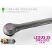 Front link, rod for height sensor (AFS) LEXUS IS (2005-2013) 8940653020