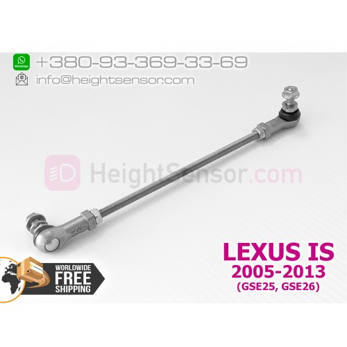 Front link, rod for height sensor (AFS) LEXUS IS (2005-2013) 8940630150 (EU warehouse only)