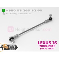 Front link, rod for height sensor (AFS) LEXUS IS (2008-2013) 8940630140 (EU warehouse only)