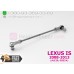 Front link, rod for height sensor (AFS) LEXUS IS (2008-2013) 8940630140 (EU warehouse only)