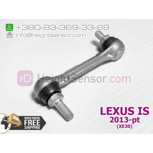 Rear link, rod for height sensor (AFS) LEXUS IS (2013+) 8940830150