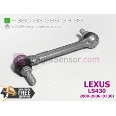 Original rear right link, rod for height sensor (AFS) LEXUS LS430 (2000-2006) 8940750060 