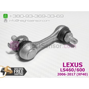 Rear left link, rod for height sensor (AFS) LEXUS LS460 LS600h (2006-2017) 8940850070