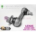 Rear left link, rod for height sensor (AFS) LEXUS LS460 (2006-2017) 8940850070