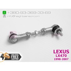 Front right link, rod for height sensor LEXUS LX470 (1998-2007) 4890760030, 4890760031