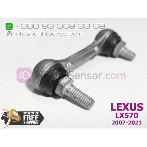 Front left link, rod for height sensor LEXUS LX570 (2007-2021) 8940660030