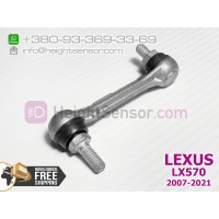 Rear right link, rod for height sensor LEXUS LX570 (2007-2021) 8940760031, 8940760030