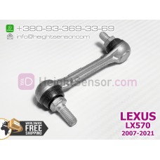 Rear left link, rod for height sensor LEXUS LX570 (2007-2021) 8940860040, 8940860020