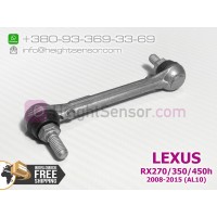 Original rear left link, rod for height sensor LEXUS RX270 RX350 RX450h (2008-2015) 8940848030 894080E010