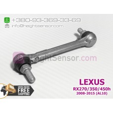 Original rear right link, rod for height sensor LEXUS RX270 RX350 RX450h (2008-2015) 8940748060, 8940748061, 894070E010