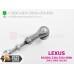 Rear right link, rod for height sensor (AFS) LEXUS RX300 RX330 RX350 RX400h (2003-2009) 8940748030, 8940748020