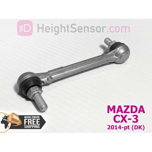Rear link, rod for height sensor (AFS) MAZDA CX-3 DB2S5122YA, DB2S5122YВ, DB2S5122YС, DB2S5122YD, DB2S5122YE