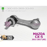Original rear link, rod for height sensor (AFS) MAZDA CX-5 KD545122Y