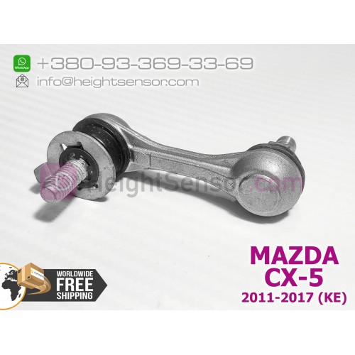 Rear link, rod for height sensor (AFS) MAZDA CX-5 KD545122Y